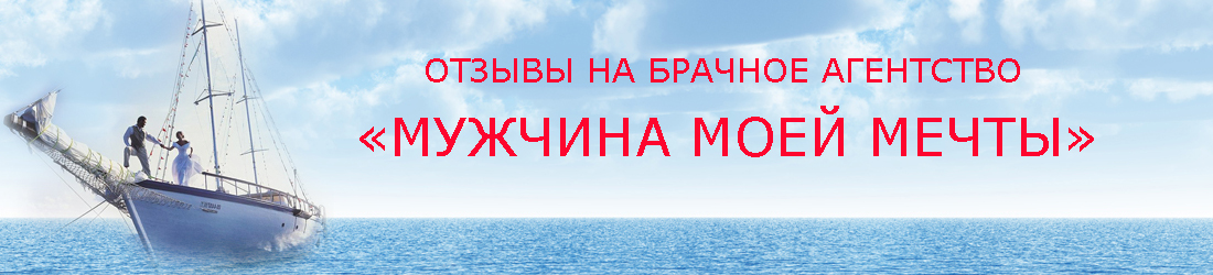    Yandex, Google, Rambler, Mail.